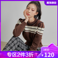 韩都衣舍打底衫女2021早春新款韩版内搭毛衣宽松套头圆领针织衫女