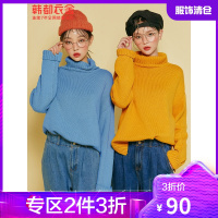 韩都衣舍毛衣打底女百搭2021春装新款宽松高领慵懒风焦糖色针织衫