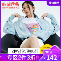 韩都衣舍流光衬衫外套女2021夏季新款女装设计感小众港风法式上衣