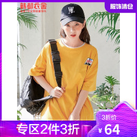 韩都衣舍短袖T恤2021夏装新款宽松中长款纯棉字母潮女上衣GQ10779
