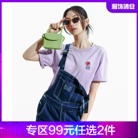 韩都衣舍短袖T恤女2021夏新款女装宽松圆领凉爽玉百搭上衣