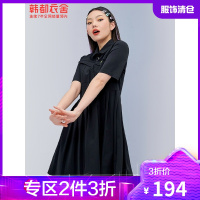 韩都衣舍衬衫连衣裙女2021夏季新款女装宽松显高百褶学院风小黑裙