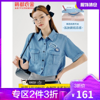 【妙汉联名】韩都衣舍牛仔衬衫女2021夏季新款别致刺绣短袖上衣女