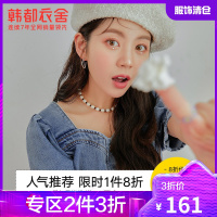 韩都衣舍冰氧吧牛仔短裙女2021夏季新款复古泡泡袖方领短袖连衣裙