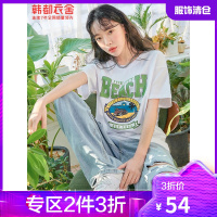 韩都衣舍短袖T恤2021夏季新款女装新疆棉ins白色打底上衣