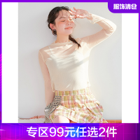 韩都衣舍2021韩版夏装新款镂空透视打底衫长袖T恤女