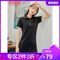 韩都衣舍polo短袖连衣裙2021夏装新款女装小个子显高显瘦休闲短裙