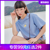 韩都衣舍花朵印花T恤女2021夏季新款女装百搭圆领显瘦上衣RJ6303