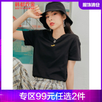 韩都衣舍2021夏季新款韩版女装上衣立体刺绣宽松短袖T恤