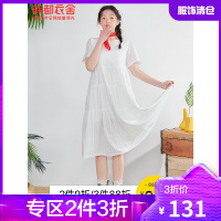 韩都衣舍森系初恋裙子女2021夏新款甜色小个子连衣裙女