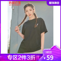 韩都衣舍短袖T恤女2021夏季新款简约宽松印花潮酷凉感上衣TK01143