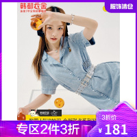 [妙汉联名]韩都衣舍牛仔短裙2021夏季新款女装短袖西装领连衣裙