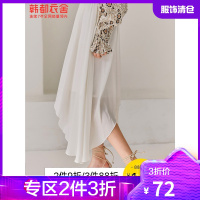 韩都衣舍2021夏装新款韩版女装赫本风下摆百褶A字半身裙