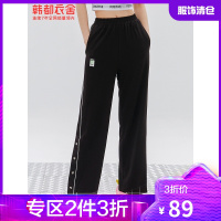 韩都衣舍裤子设计感女2021夏新款女装高腰直筒开叉休闲长裤RE7544