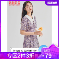 韩都衣舍2021夏季新款设计感小雏菊小清新短款碎花连衣裙女