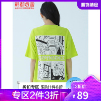 韩都衣舍2021夏装新款韩版女装宽松中长款刺绣印花T恤OM81687