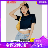 韩都衣舍短袖T恤女2021夏季新款女装修身弹力拼接bm风