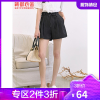韩都衣舍2021夏季新款女短裤夏天外穿高腰显瘦系带休闲裤