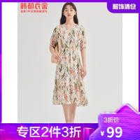 韩都衣舍2021夏季新款雪纺气质温柔茶歇碎花短袖连衣裙女