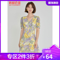 韩都衣舍2021夏新款气质泡泡袖高腰短款花卉满印连衣裙女