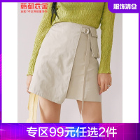 韩都衣舍2021夏新款韩版宽松显瘦A字裙高腰包臀半身裙女RU3003