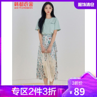 韩都衣舍2021夏装新款女装碎花雪纺两件套轻熟风港味套装RJ7014