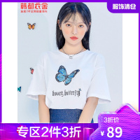 韩都衣舍2021夏装新款韩版女装上衣香味蝴蝶印花短袖T恤