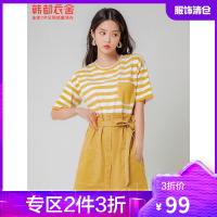 韩都衣舍2021春新清新假两件小个子时尚减龄收腰连衣裙女