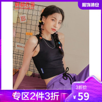 韩都衣舍吊带设计感外穿2021夏季新款弹力运动背心女GQ11227