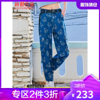 韩都衣舍啵啵熊牛仔裤女显瘦百搭2021夏季新款高腰九分裤女UF0007
