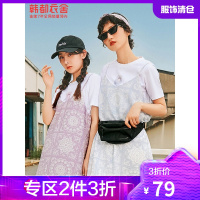 【艺术家合作款】韩都衣舍夏季显瘦短袖两件套吊带连衣裙女RN0085