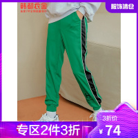 [设计师合作款]韩都衣舍2021春季运动裤女束脚休闲裤DM0015