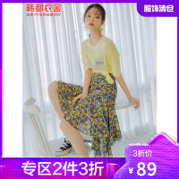 韩都衣舍2021夏新款可盐可甜两件套碎花雪纺时尚套装女OM81569