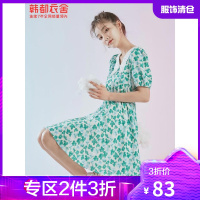 韩都衣舍2021夏装女装翻领清新碎花高腰连衣裙短裙RE7373