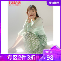 韩都衣舍2021夏装新款女装小个子两件套清新碎花套装裙NG10267