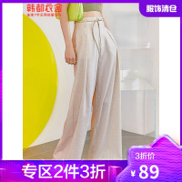 韩都衣舍2021夏装新款高腰凉阔腿显瘦拖地长裤休闲裤女NW12647