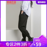 韩都衣舍2021春装新款灯笼七分裤女薄款防蚊薄款休闲裤