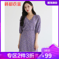 韩都衣舍2021夏装法式碎花裙子温柔气质小雏菊紫色连衣裙女