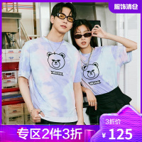 韩都衣舍KRUNK联名卡通线绣扎染T恤女2021夏季新款情侣装宽松短袖UF0304