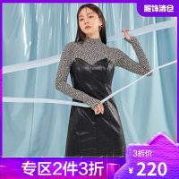 韩都衣舍黑色吊带裙女2021夏新款法式气质小裙子外搭PU吊带连衣裙OM82330