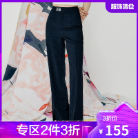 韩都衣舍凉感开叉垂感阔腿裤女夏薄款2021新款高腰免烫西裤休闲裤UF0327