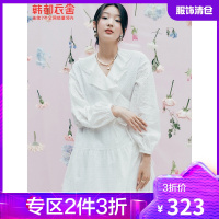 韩都衣舍波浪荷叶边高腰连衣裙女2021夏季新款法式初恋甜美娃娃裙UF0347