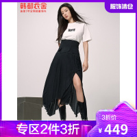 全智贤同款韩都衣舍时尚套装裙女2021夏季新款御姐风不规则两件套UF0217