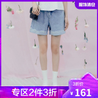 韩都衣舍卷边花苞高腰牛仔短裤女2021夏季新款高腰a字裤子UF0359