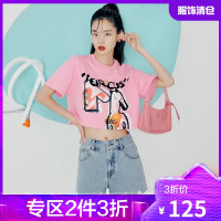 韩都衣舍墨染印花短款T恤女2021夏季新款时尚宽松bm风露脐上衣女UF0223