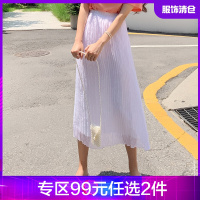 韩都衣舍2021夏装新款松紧腰百褶裙chic仙女时尚半身裙女PS9085