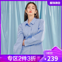 韩都衣舍泡泡袖连衣裙2021秋季新款女装小清新真两件衬衫裙PS10020