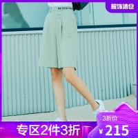 韩都衣舍五分中裤女2021夏季新款时尚宽松高腰阔腿休闲裤NFD0004