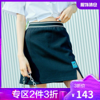 韩都衣舍半身裙女夏甜辣2021夏季新款黑色包臀开叉高腰a字短裙女NFB0005