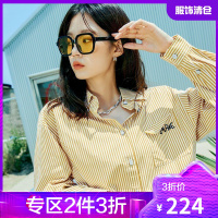 韩都衣舍条纹衬衫女设计感小众2021秋季新款中长款休闲别致长袖上衣NFE0005